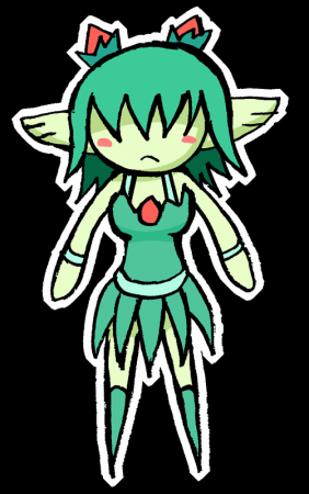 アラルネ